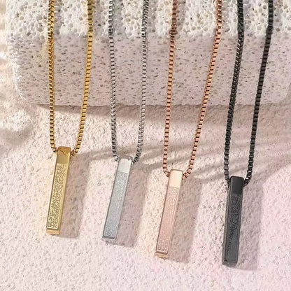 Collier ✨AYAT AL-KURSI✨-Protection & élégance spirituelle✨